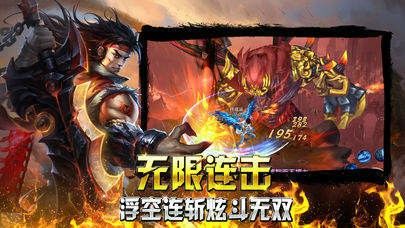 传奇1.76复古手游攻略,传奇1.76复古手游攻略