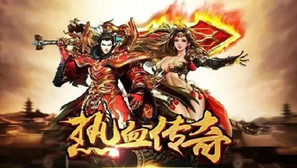 韩版版私服中变刚开1秒之热血传奇祖玛12是什么