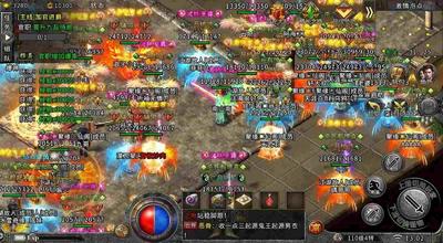 刚开一秒最新迷失传奇网站之热血传奇怎么删假人