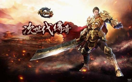 999传奇私发服网之热血传奇怪物头像怎么获得