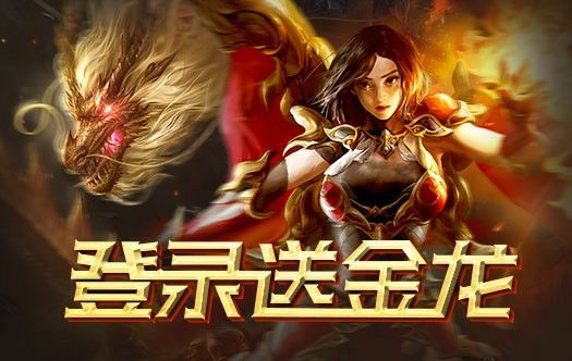 传奇4手游多少内存好玩,传奇4手游多少内存好玩