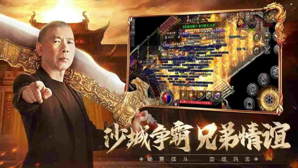 力量传奇多久下架一次手游,力量传奇手游多久下架一次？