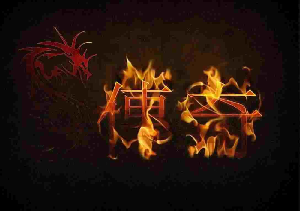 今天新开传奇私服之热血传奇挂机怎么刷