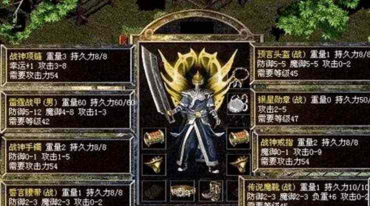 传奇手游代理怎么样了啊,传奇手游代理怎么样了啊？