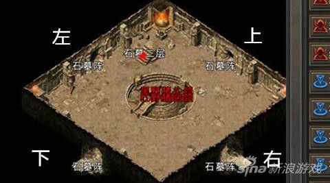 传奇手游搬家攻略最新版,传奇手游搬家攻略最新版