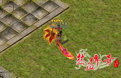 传奇世界手游血月怎么获得,传奇世界手游血月怎么获得？