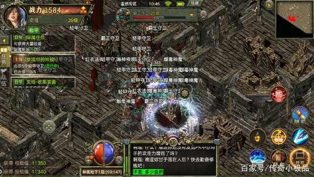 热血传奇老客户端哪有 老玩家实测可用渠道