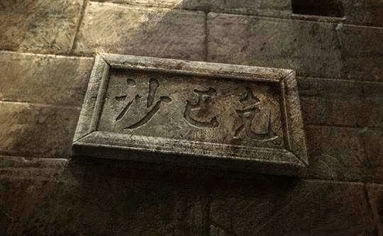 热血传奇伪装怎么弄 全场景实操玩法详解