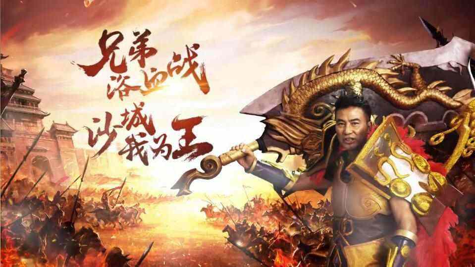 传奇4手游打金怎么下载,传奇4手游打金怎么下载？