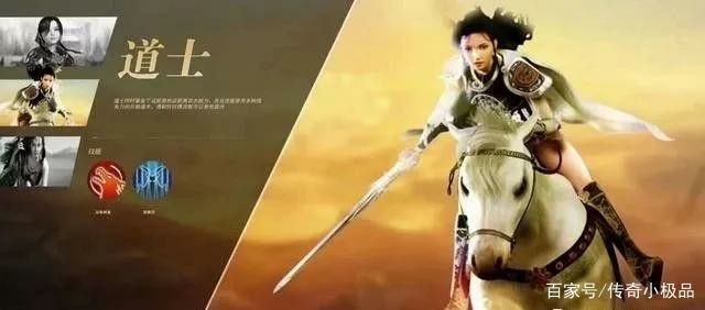 热血传奇迪哥氪金情况解析 老玩家实测分享