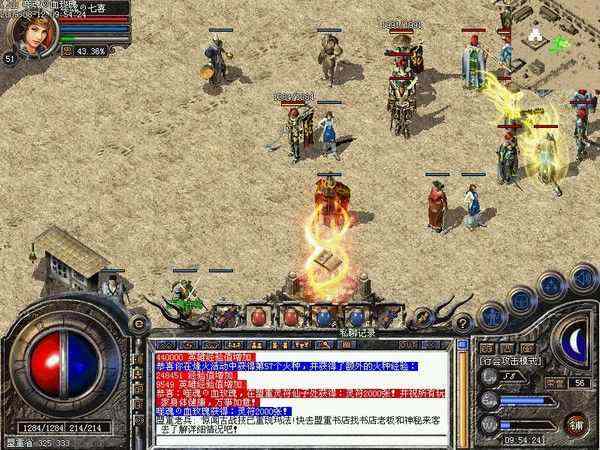 传奇世界手游秘境爆什么,传奇世界手游秘境爆什么？