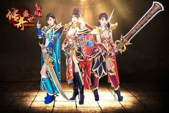 传奇世界手游战士穿啥衣服,传奇世界手游战士穿啥衣服？