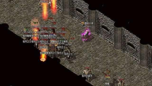新开一秒微变传奇网站之热血传奇英雄什么组合最好