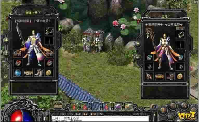 传奇超变刚开一秒之热血传奇道士是哪个好