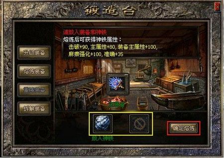 传奇手游测评动画片有哪些,传奇手游测评：探究传奇手游中的动画片