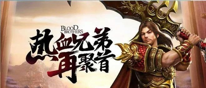 新开中变合击sf之热血传奇神水怎么制造装备