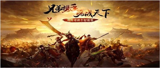 传奇3手游如何实名验证,传奇3手游如何实名验证？