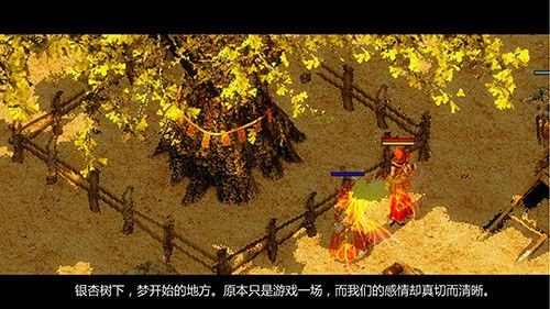 新开单职业传奇超变之热血传奇藏宝阁有什么
