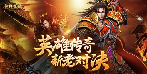 传奇手游签名过期什么意思,传奇手游签名过期什么意思？