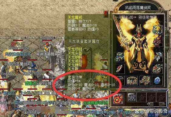 传奇手游哪家公司好玩一些,传奇手游哪家公司好玩一些
