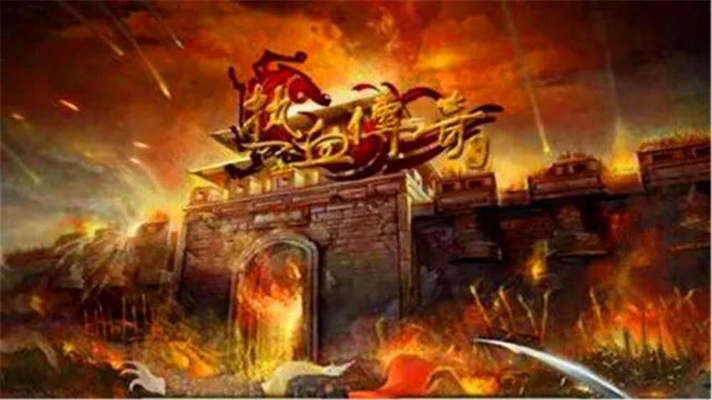 传奇手游直播老兵攻略,传奇手游直播老兵攻略