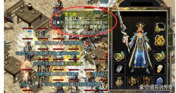 传奇3手游首饰怎么升,传奇3手游首饰怎么升？