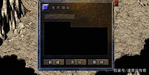 中变刚开一秒如何才在未知暗殿获得神水