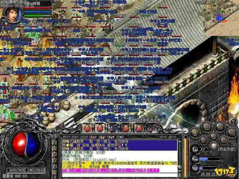 Linux系统装热血传奇：老鸟实测有效的分步操作指南