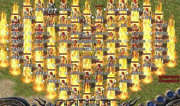 官方热血传奇分辨率调整指南：适配设备提升游戏体验