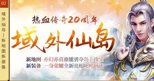 传奇不氪能玩吗手游版,传奇不氪能玩吗手游版