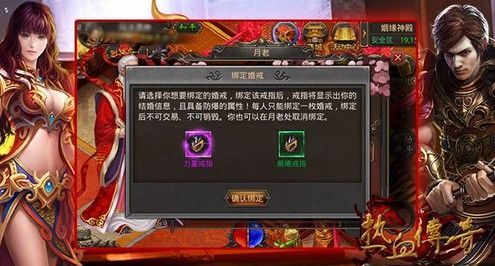 传奇手游虎齿项链哪里打,传奇手游虎齿项链哪里打？