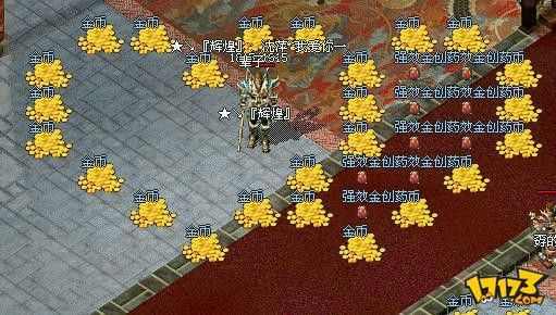 传奇类似手游有哪些,传奇类似手游有哪些？