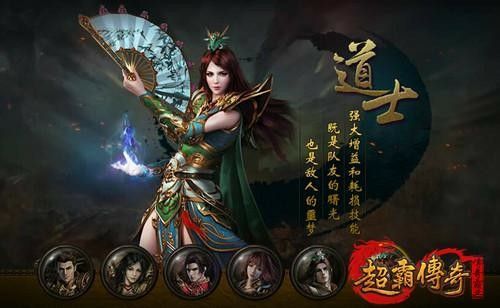 传奇手游武器怎么来的,传奇手游武器是如何来的？