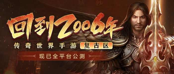 仙侠手游白蛇传奇怎么玩,仙侠手游：白蛇传奇怎么玩？