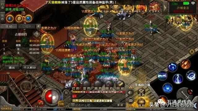 刚开传奇世界发布网之传奇私服的db文件用什么打开和编辑