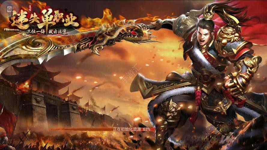 传奇手游战士怎么卡死角,传奇手游战士怎么卡死角