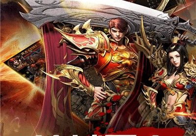 传奇手游老装备升级攻略,传奇手游老装备升级攻略