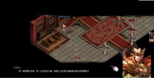 Wegame热血传奇游玩时间相关信息及老鸟视角下的准备建议