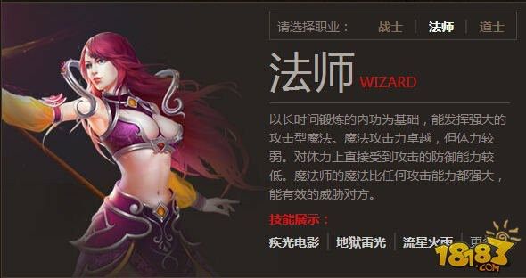 传奇新服开区网之传奇私服怎么设置全服活动