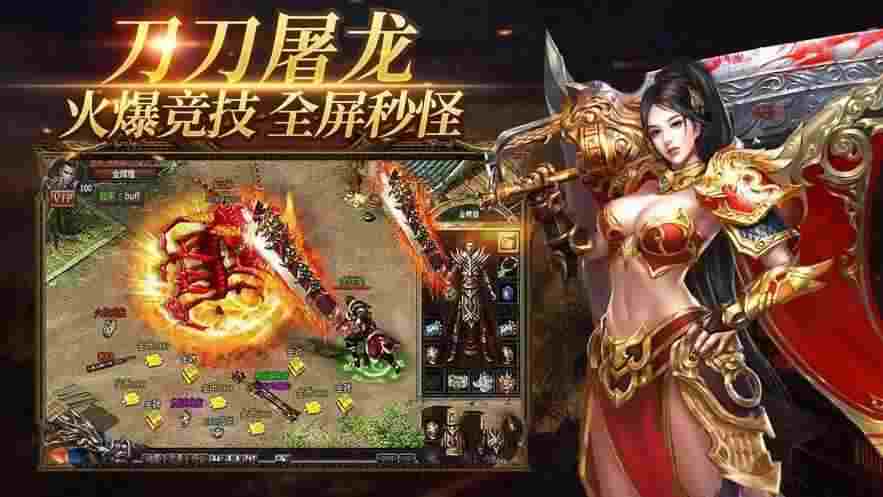 凤凰传奇手游助手版叫什么,凤凰传奇手游助手版叫什么？——玩转手游必备神器！
