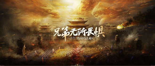 传奇手游酒曲在哪里买,传奇手游酒曲在哪里买？