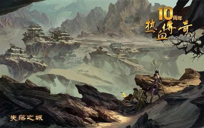 原始传奇手游辅助哪个最好,原始传奇手游辅助哪个最好？